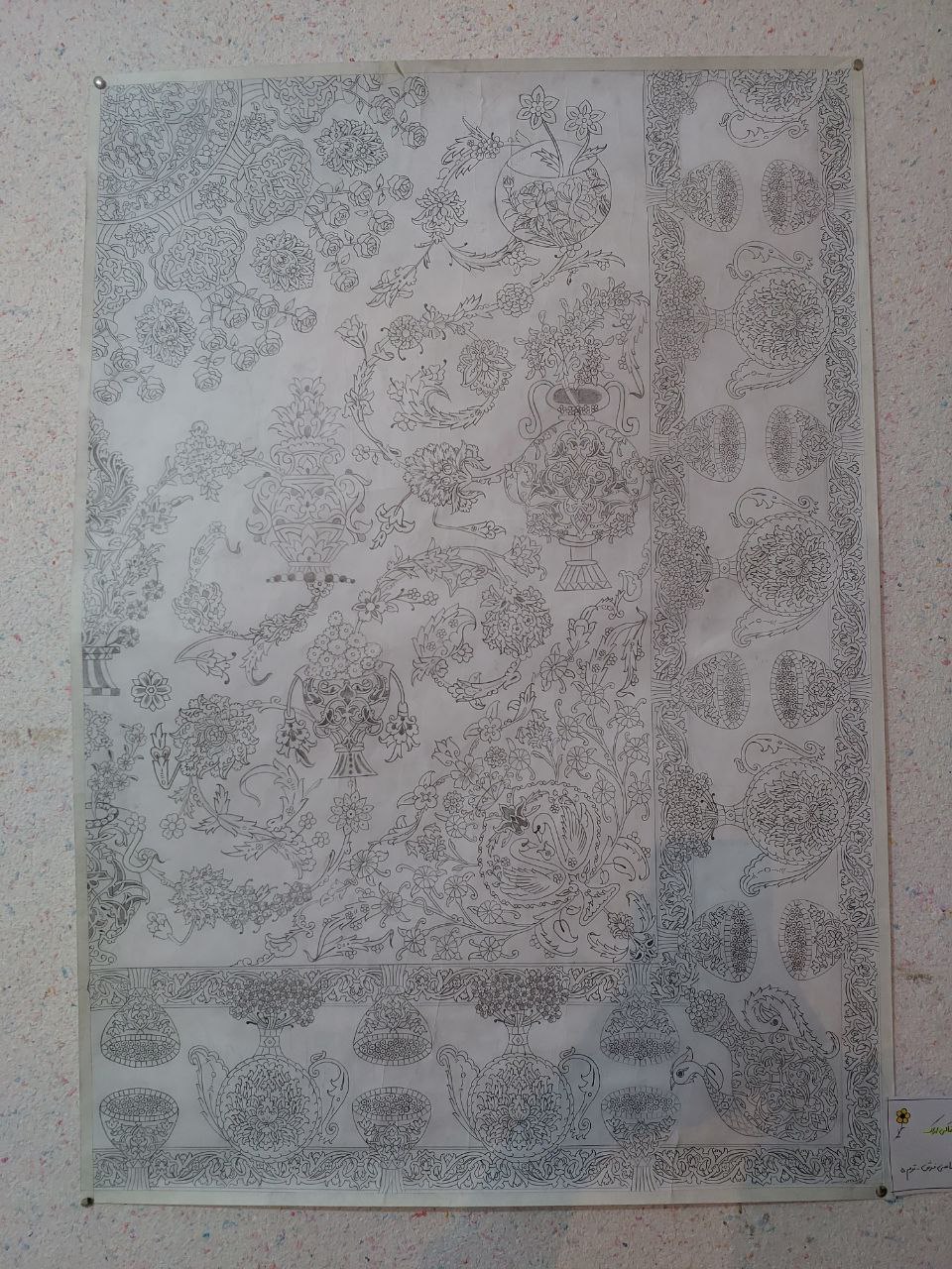 IMG_20240102_194949_144